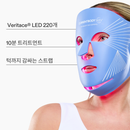 커런트바디 스킨 LED 트러블 케어 마스크 2세대를 얼굴에 착용한 모습