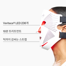커런트바디 스킨 LED 레드 라이트 마스크: 2세대를 얼굴에 착용한 모습